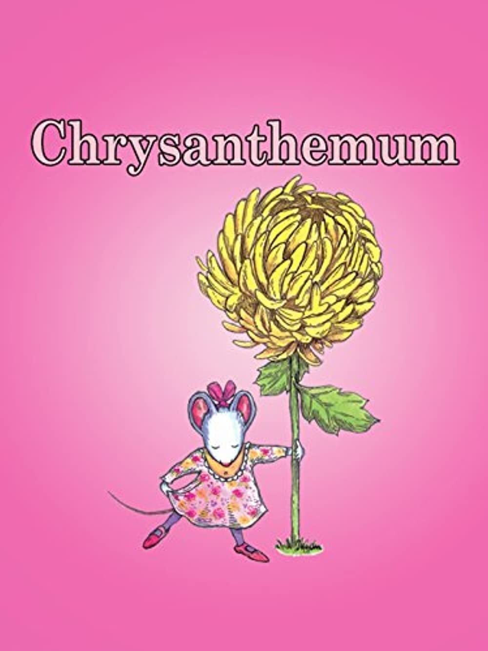 Постер Chrysanthemum